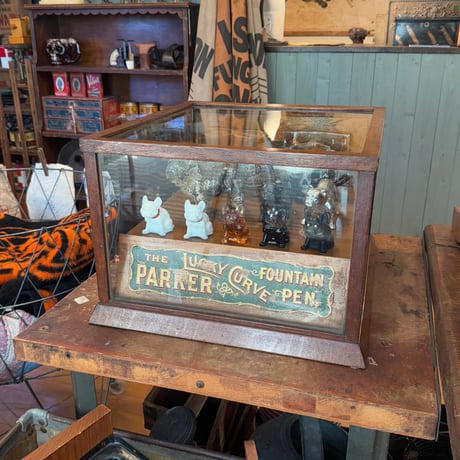 Glass Display Case