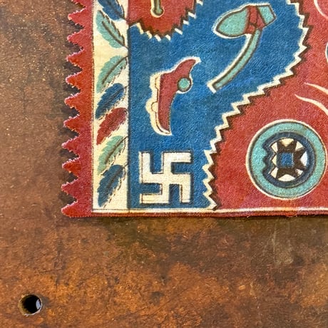 Swastika Cigar Felt