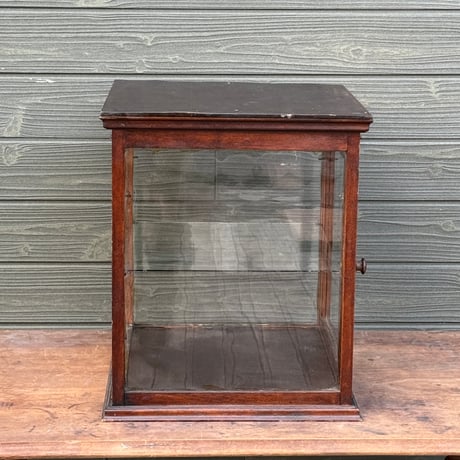 Glass Display Case