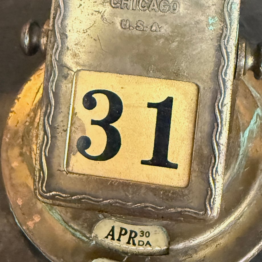 6973123ddf856730f83d7438
