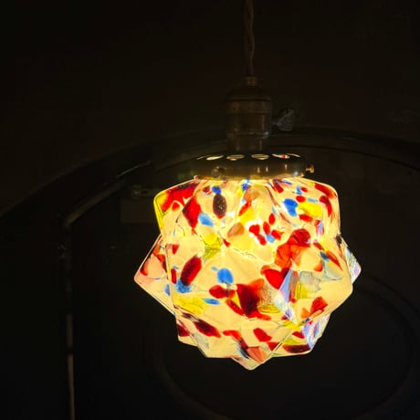 End Of Day Lamp Shade
