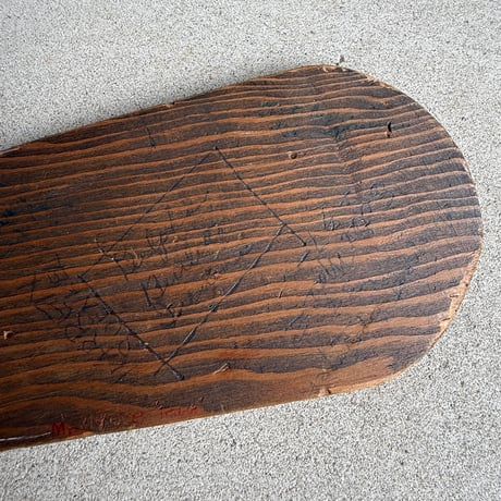 Memorial Wood Board