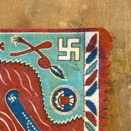 Swastika Cigar Felt