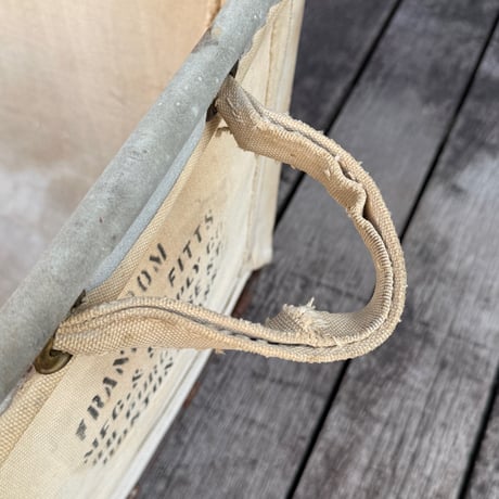 Canvas Basket
