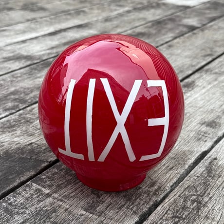 EXIT Lamp Shade
