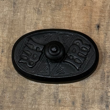 Railroad Paper Weight