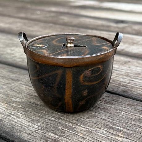 Japanned Coin Bank