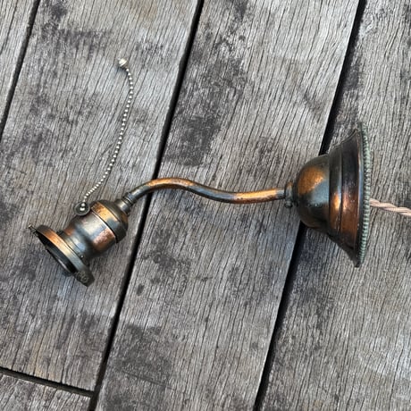 Japanned Wall Lamp