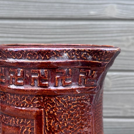 Swastika Pitcher