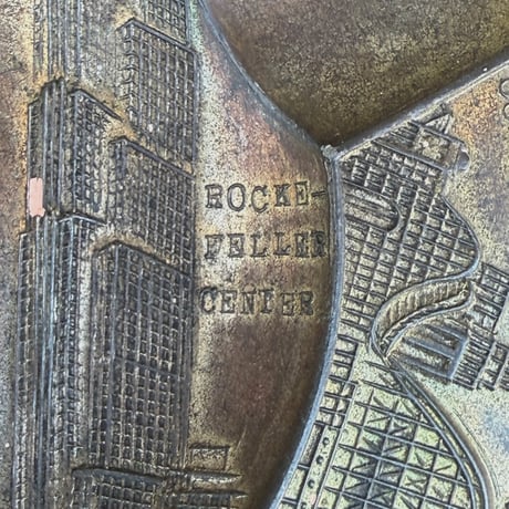 New York City Ashtray