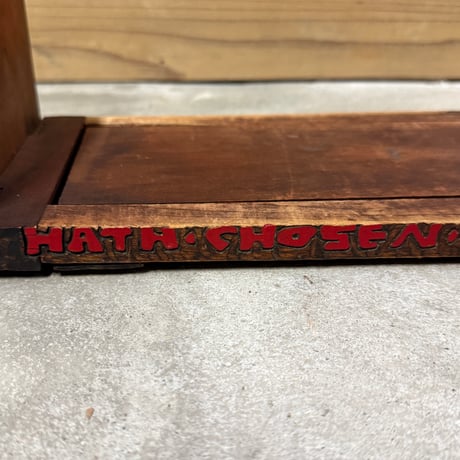Indian Book Stand