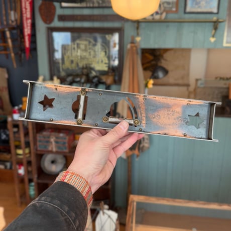 Japanned Leveler