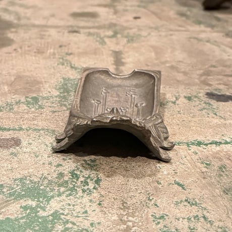 Indian Ashtray