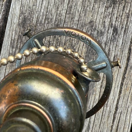 Japanned Wall Lamp