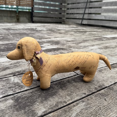 Memorial Dog Doll