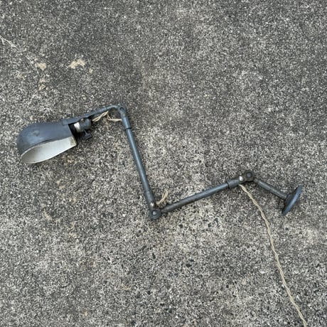 Fostoria Arm Lamp