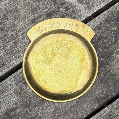 Pocket Change Tray (C)