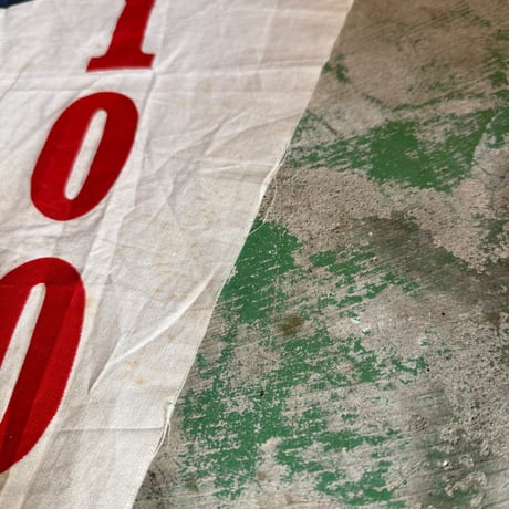 IOOF Welcome Banner