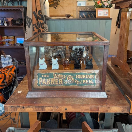 Glass Display Case
