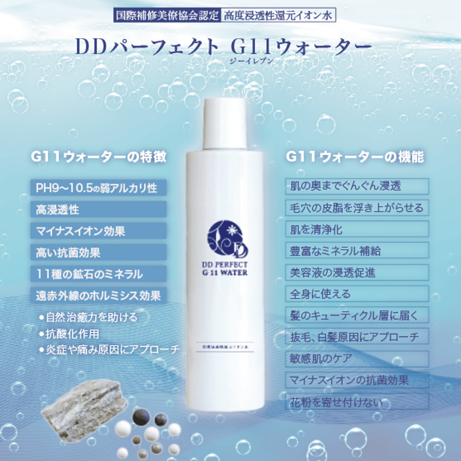 5f6acef94b0839171053f8eb