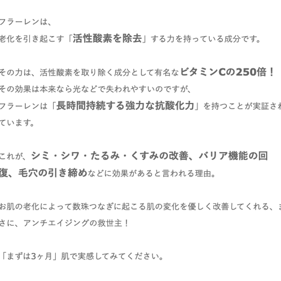 614afce7acbcb007a75b8514