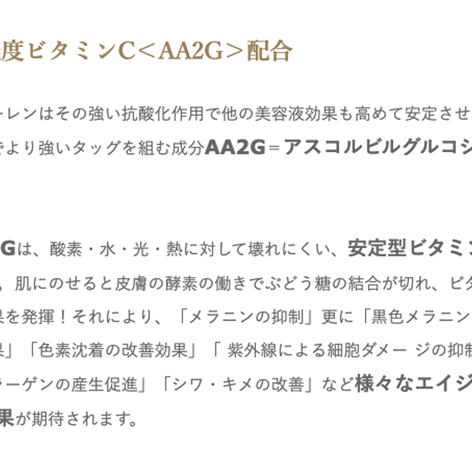 614afce7acbcb007a75b8514