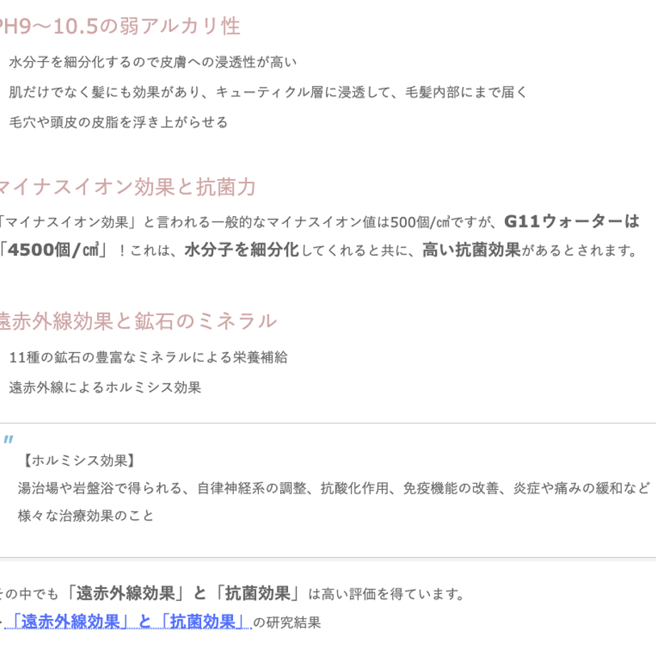 614afce7acbcb007a75b8514