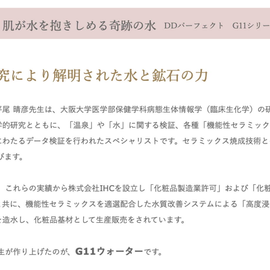 614afce7acbcb007a75b8514