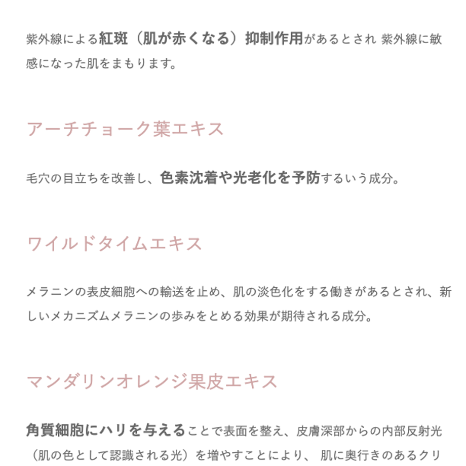 614afce7acbcb007a75b8514