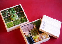 出羽屋の山菜料理＜増補版＞ 出羽屋の山菜料理＜増補版＞ | 出羽屋オンラインストア