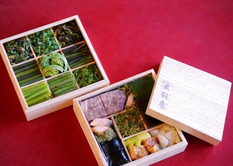 出羽屋オンラインストア