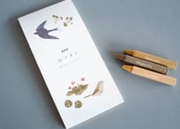 出羽屋の山菜料理＜増補版＞ 出羽屋の山菜料理＜増補版＞の通販はau PAY マーケット - 輸入雑貨の