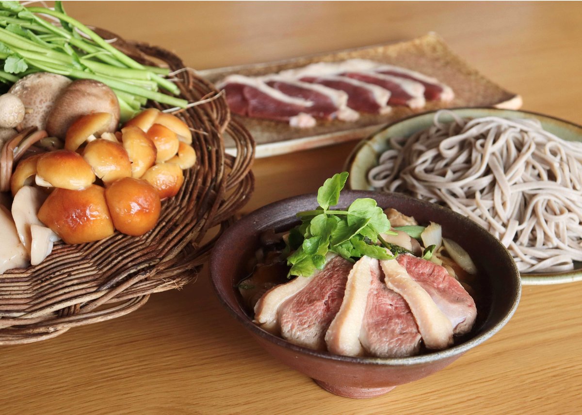 出羽屋の山菜料理＜増補版＞ 出羽屋の山菜料理＜増補版＞ | 出羽屋オンラインストア