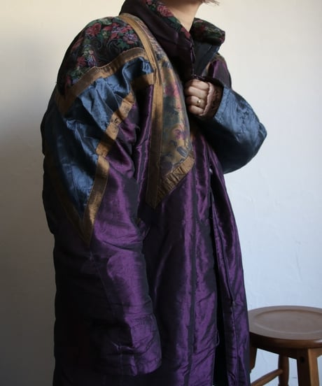 used_outer
