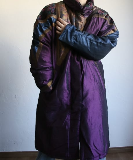 used_outer