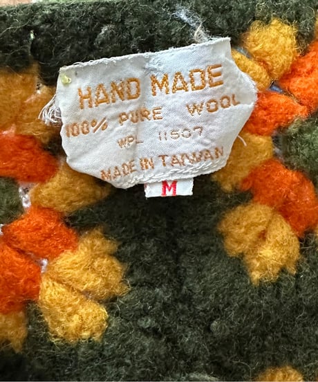 used_vest