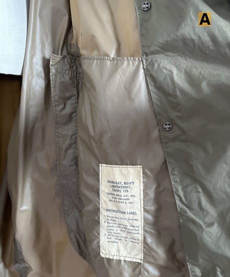used_outer