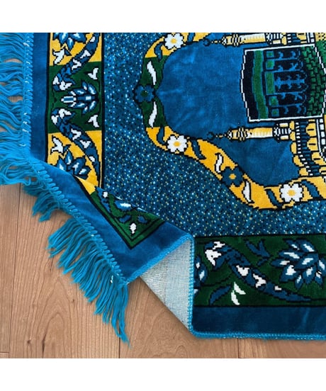 used_ rug