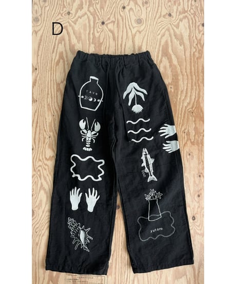 TAYO pants