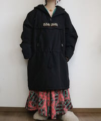 used_outer