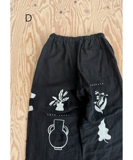 TAYO pants