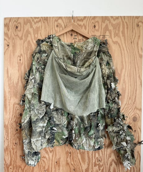 used_camo