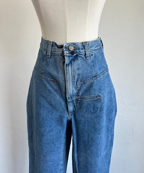 used_pants