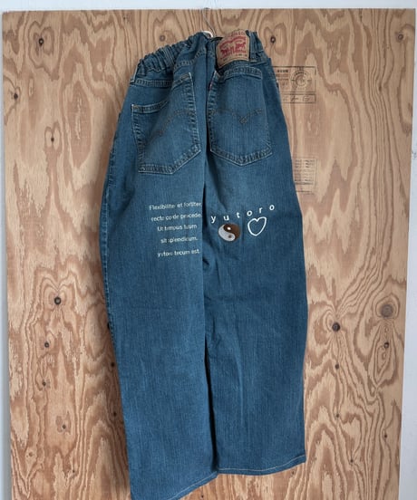 TAYO_denim  pants