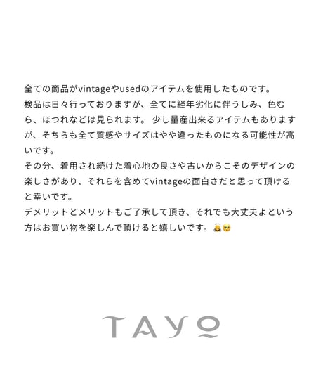 TAYO color pants
