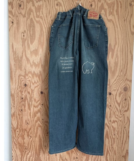 TAYO denim pants