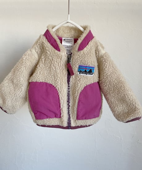 kids_used/outer