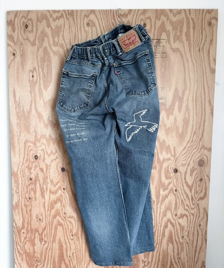 TAYO_denimpants