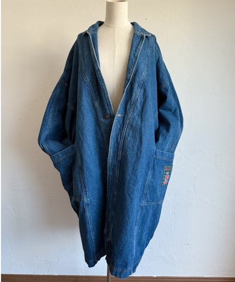 used_outer