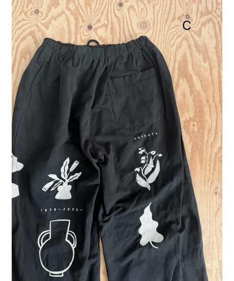 TAYO pants